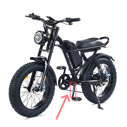 Electric Bike’s Crankset