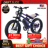 DRIFT.SLIDE 31 MPH Electric Bike for Adults, 1500W Peak Power Electric Motorcycle, 24" Fat Tire Electric Mountain Bike, 48V 22.8 AH Battery, All Terrain Ebike for Mountains, Snow, Sand (C1)