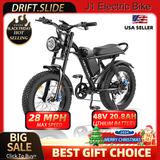 DRIFT.SLIDE 1500W Peak Power Electric Bike for Adults, Electric Off Road Bike, 28 MPH 60 Miles Electric Moped Style Bike, 48V 20.8 Ah Removable Battery, 7 Speed 20" All Terrain Fat Tire Ebike (J1)